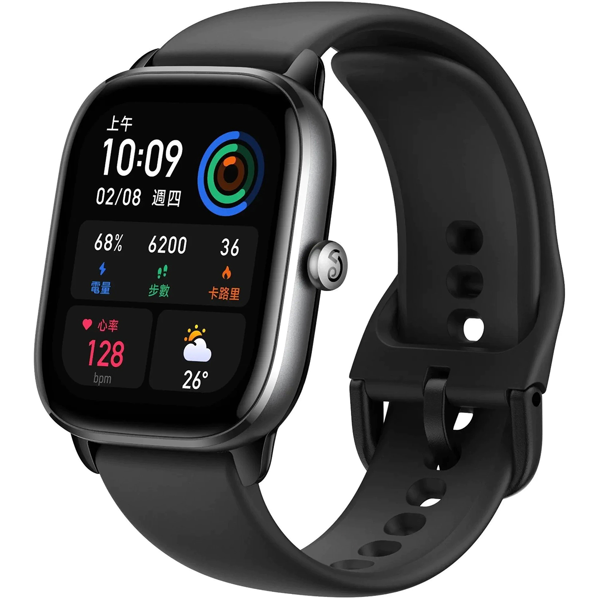 Resigilat - Ceas smartwatch Amazfit Watch GTS 4 Mini, Black