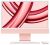 Sistem All-In-One Apple IMac 24'', M3 8C CPU/10C GPU/8GB/256GB-ROM, Roz