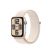 Smartwatch Apple Watch SE2 v2, GPS 40mm, Carcasa Aluminiu Alba Starlight si Curea Sport Alb Starlight