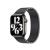 Curea Apple pentru Apple Watch 38mm, Space Black Link Bracelet