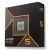 Procesor AMD Ryzen 5 9600X  3.9Ghz 38Mb L2 L3 Box 100-100001405Wof