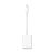 Adaptor Apple Lightning la SD Card, Alb
