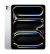 Tableta Apple Ipad Pro, 512GB, Wifi+Cellular, 13