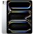 Tableta Apple iPad Pro 256GB Wi-Fi+Cellular 13