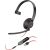 Casti On Ear Poly Blackwire 5210 Monaural USB-A Headset