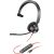 Casti On Ear Poly Blackwire 3310 Monaural Microsoft Teams Certified USB-C Headset +USB-C/A Adapter