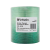 CD Writer Verbatim 52X 700Mb, 100 Buc