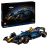 LEGO Technic: Masina F1 Oracle Red Bull Racing RB20, 42206