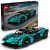 LEGO Technic: Aston Martin Valkyrie, 42208