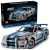 LEGO Technic: Masina Nissan Skyline GT-R (R34) din Mai furios, 42210