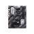 Placa de baza ASUS PRIME B550-PLUS, Ryzen AM4ATX motherboard cu dual M.2, PCIe 4.0, SATA 6 GBP