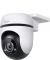 Tp-Link Tapo Outdoor Pan/Tilt Security Wifi Camera Tapo C500
