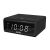 Radio cu Ceas AKAI ACR-2010, Display LED, Negru