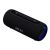 Boxa portabila Akai, Bluetooth, IPX5, 15W, ABTSW-40, Negru