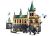 LEGO Harry Potter: Castelul Hogwarts: Camera Secretelor