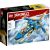 LEGO Ninjago: Avionul EVO al lui Jay