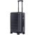 Valiza de cabina Xiaomi MI SUITCASE LUGGAGE CLASSIC 20