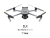 Card licenta asigurare DJI, 1 an Mavic 3 Pro Cine