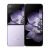 Telefon mobil Xiaomi Mix Flip 12GB RAM, 512Gb, Dual-SIM, 5G, Purple