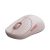 Mouse Xiaomi Wireless 3, ergonomic, dual mode, 1200dpi, Roz
