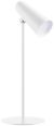 Xiaomi Flexible Rechargeable Lamp Gl White