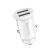 Incarcator auto Baseus Grain, 2xUSB-A, Quick Charge 2.0, 5V/3.1A, Alb