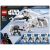 LEGO® Star Wars: Pachet de lupta Snowtrooper, 105 piese, Multicolor, 75320, Multicolor