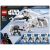 LEGO Star Wars: Pachet de lupta Snowtrooper, 105 piese, Multicolor, 75320, Multicolor