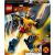 LEGO Super Heroes Marvel: Robot Wolverine, 142 piese, Multicolor, 76202, Multicolor