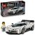 LEGO Speed Champions: Hipermasina sport Bugatti Centodieci, 77240