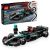 LEGO Speed Champions: Masina de curse Mercedes-AMG F1 W15, 77244