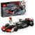 LEGO Speed Champions: Masina de curse MoneyGram Haas F1 Team VF-24, 77250