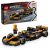 LEGO Speed Champions: Masina de curse McLaren F1 Team MCL38, 77251