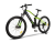 Bicicleta Asistata Electric Argento Performance Pro13Ah, Motor 250W, 9 Viteze, Suspensie Full
