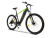 Bicicleta Asistata Electric Argento Performancemotor Bafang 250W, 45Nm, Suspensie Furca Fata
