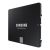 SSD Samsung  870 Evo 2,5