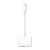 Adaptor Apple Lightning-Digital AV, md826zm/a, Alb