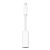 Adaptor Apple Thunderbolt-FireWire, md464zm/a, Alb