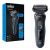 Aparat de Ras Braun Shaver 51-B1000s, Acumulator, Autonomie 50 min, Negru/Albastru 