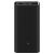 Baterie externa Xiaomi Mi 50W, 20000mAh, USB Type-C, Negru