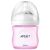 Biberon Philips-AVENT SCF691/17 pentru hranire naturala, 125 ml/4OZ, plus doza de lapte praf