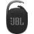 Boxa portabila JBL, Clip 4, Bluetooth, Negru