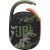 Boxa portabila JBL Clip 4, Camuflaj