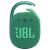 Boxa portabila JBL Clip 4 Eco, Bluetooth, IP67, 10H, Verde