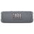 Boxa portabila JBL Flip 6, Bluetooth, IP67, Gri