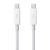 Cablu de date Apple Thunderbolt, 2m, Alb