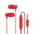  Casti In-Ear Lenovo, HF130, Cu fir, Jack 3.5mm, Rosu