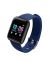 Ceas Smartwatch 116 Plus, Touchscreen, Rezistenta la apa, Albastru