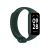 Curea pentru Bratara Smartband pentru Xiaomi Redmi Smart Band 2, Silicon, Verde inchis