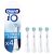 Rezerve periuta de dinti electrica Oral-B iO Ultimate Clean, compatibile doar cu seria iO, 4 buc, Alb
